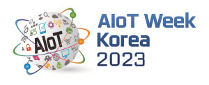 2023년 10월 코엑스(COEX) 전시회 일정 알아보기!(사전등록 하러가기)