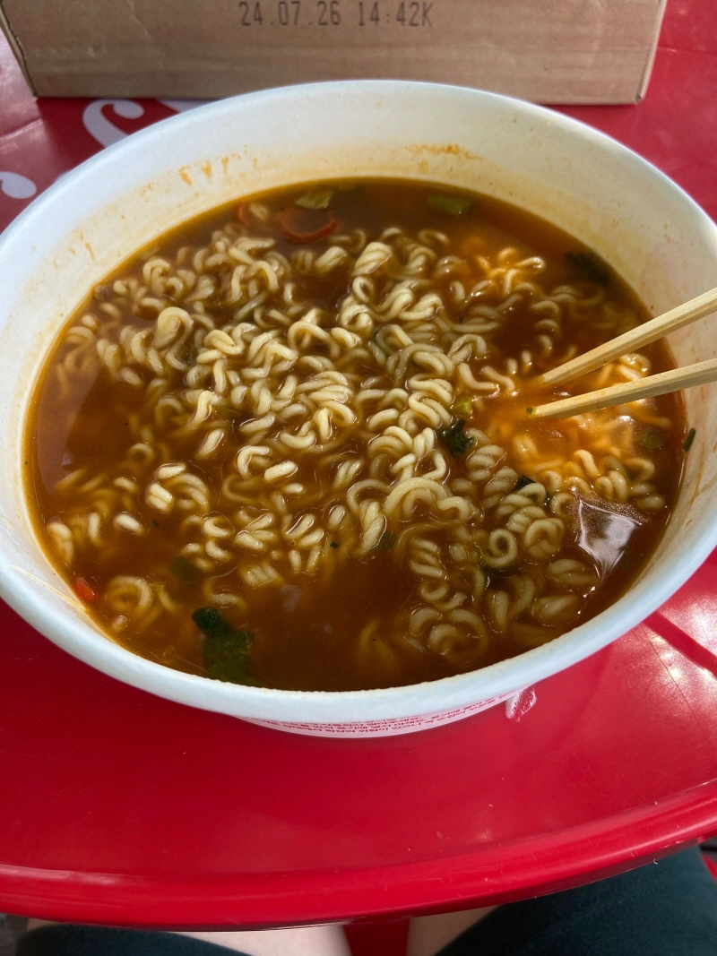 구리한강시민공원