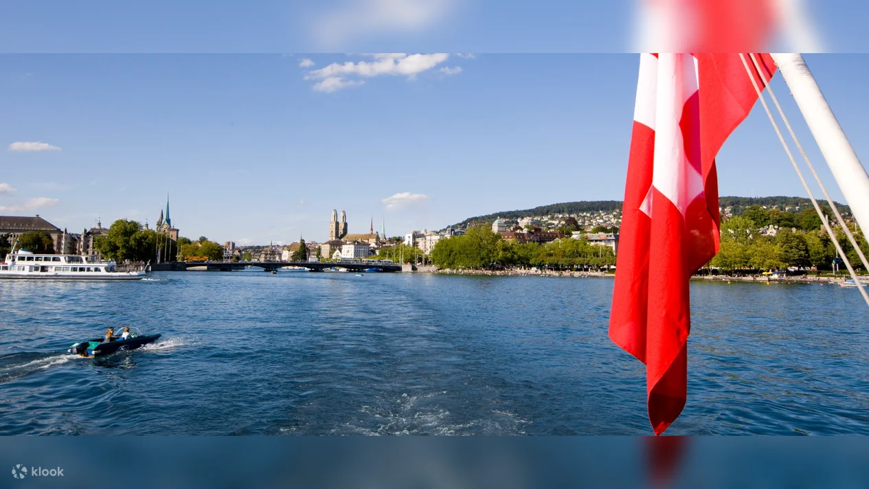 취리히_시티투어