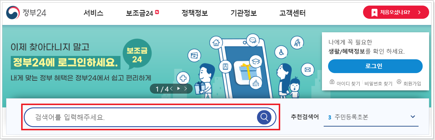 자퇴증명서-검색