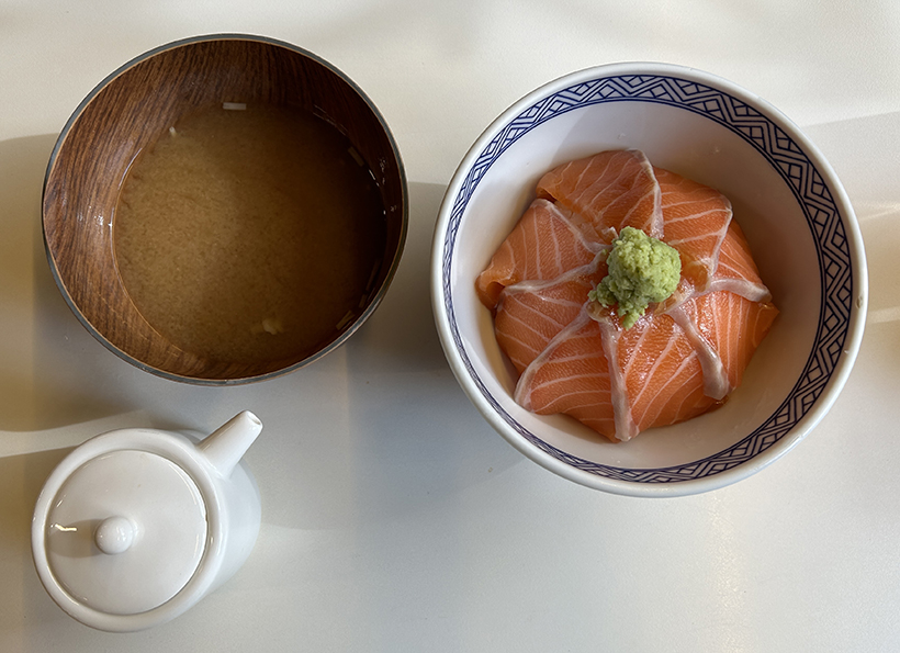 감탄성신-음식1