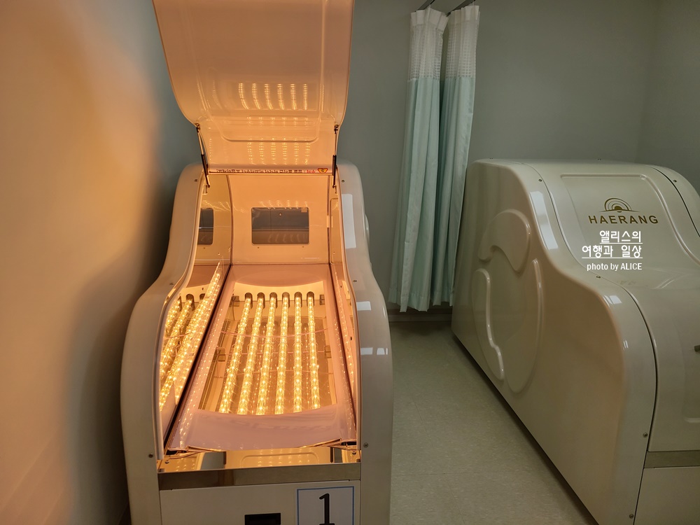 충주위담통합병원 온천수 테라피 프로그램 후기 수안보 온천으로 건강하게 힐링