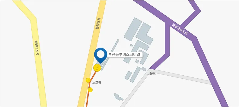 부산 동부시외버스터미널 시간표 예약 예매_3