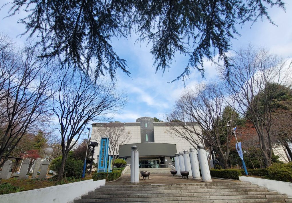 창원시립마산박물관