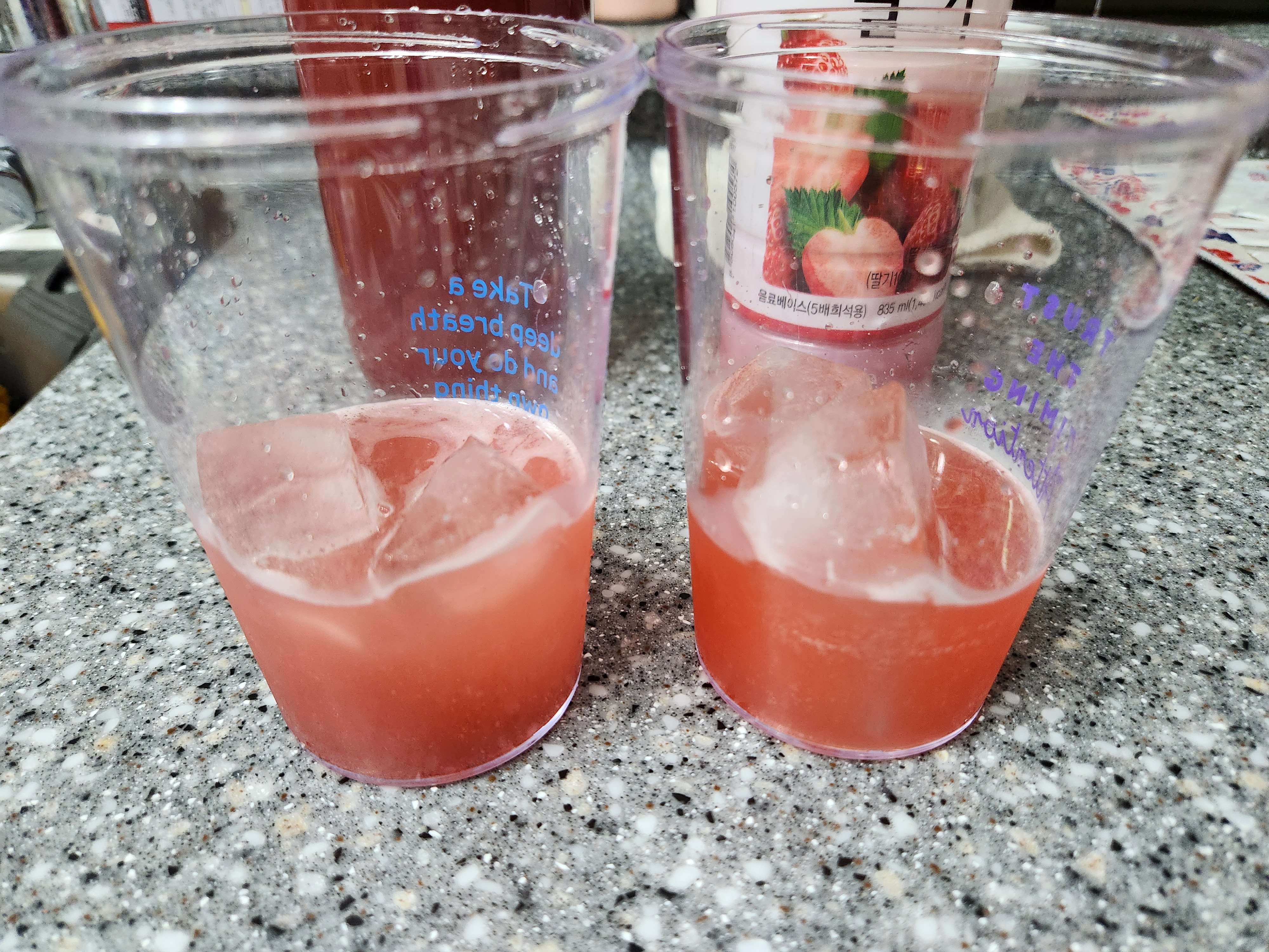 딸기에이드 만들기 참존딸기7베이스 청송딸기시럽