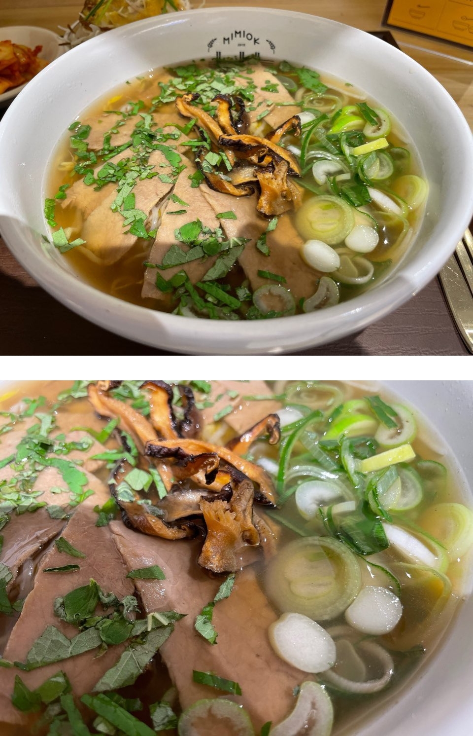 미미옥-서울쌀국수-모습