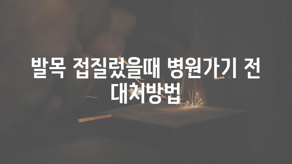 샘플 (60)