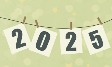 2025년 새해 인사말 좋은글, 인사말 모음, 다운로드