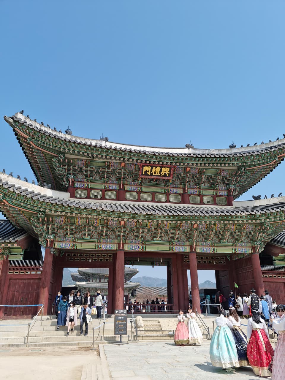 전통 한복의 국제적 성공, K-컬처의 힘