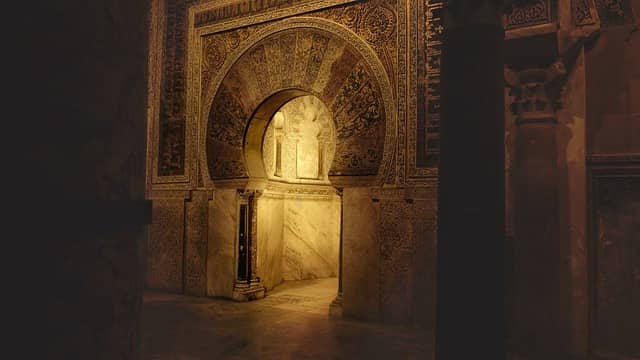 고대야치 건축물