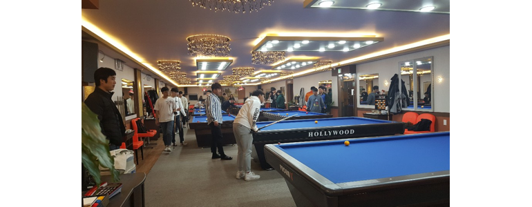 부산 남구 당구장