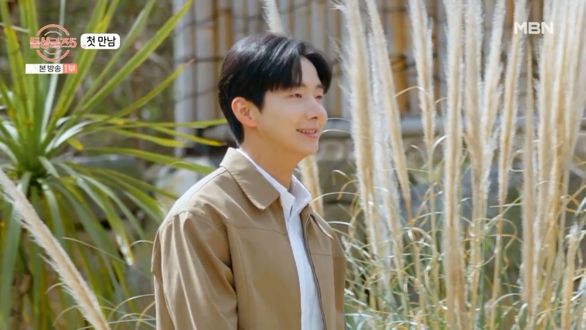김규온 출연자