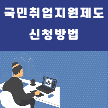 섬네일