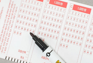 광주 로또 1등 배출 판매점, 2회 이상 1등 배출