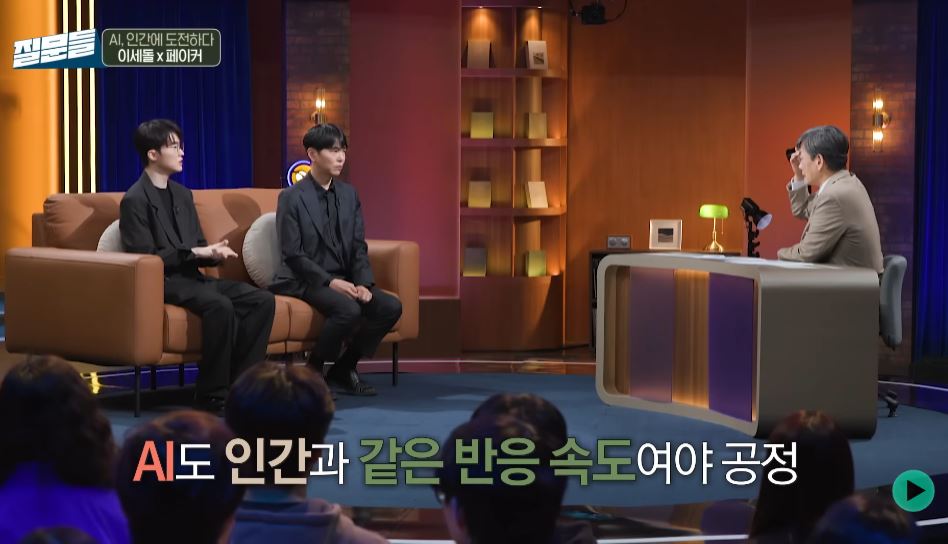 일론머스크 롤 AI 경기 그록5 T1 페이커 대결