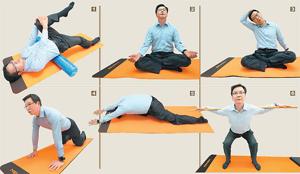 목 디스크에 좋은 운동