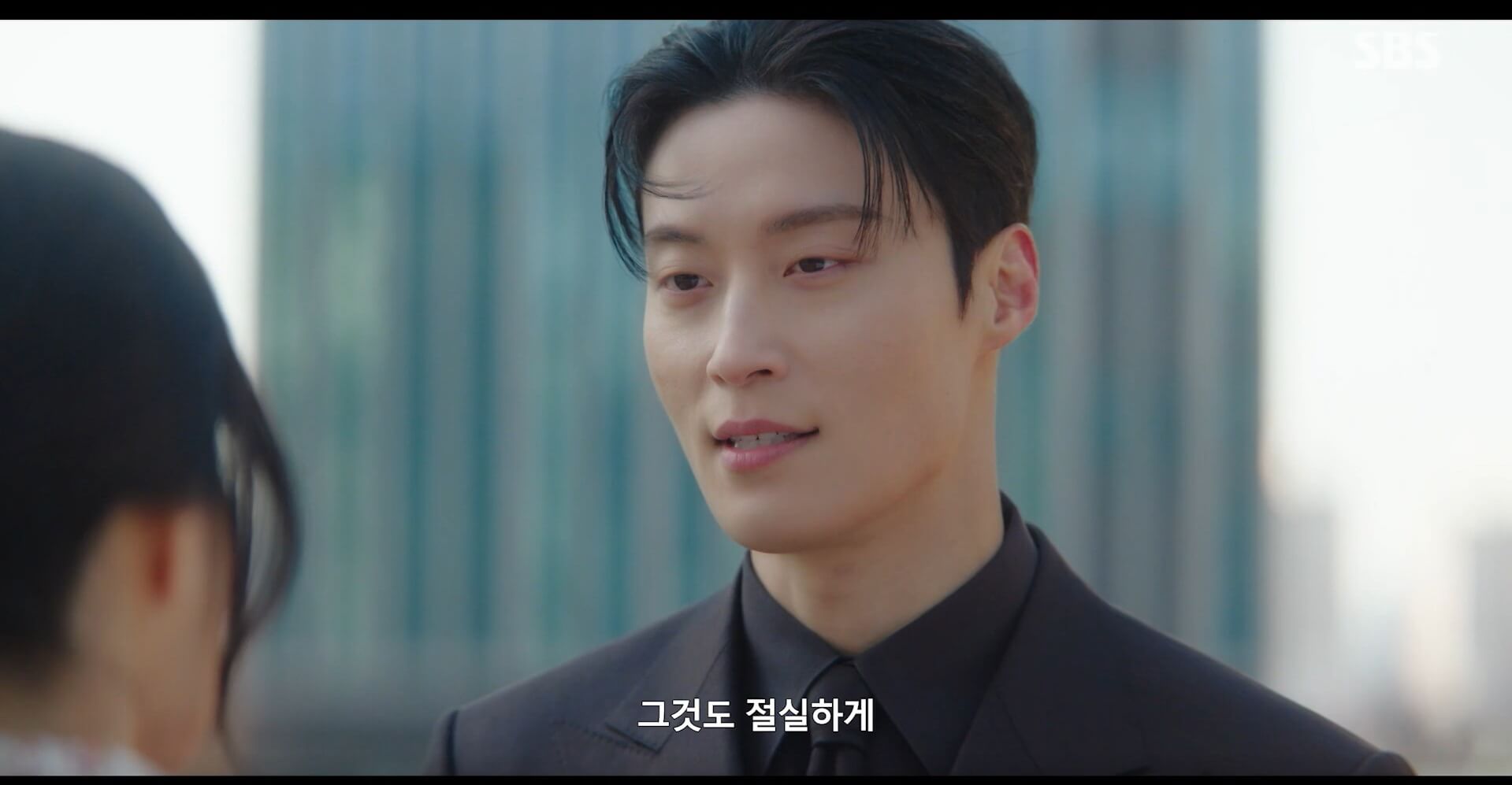 SBS 멋진 신세계 공식 홈페이지 자료 75