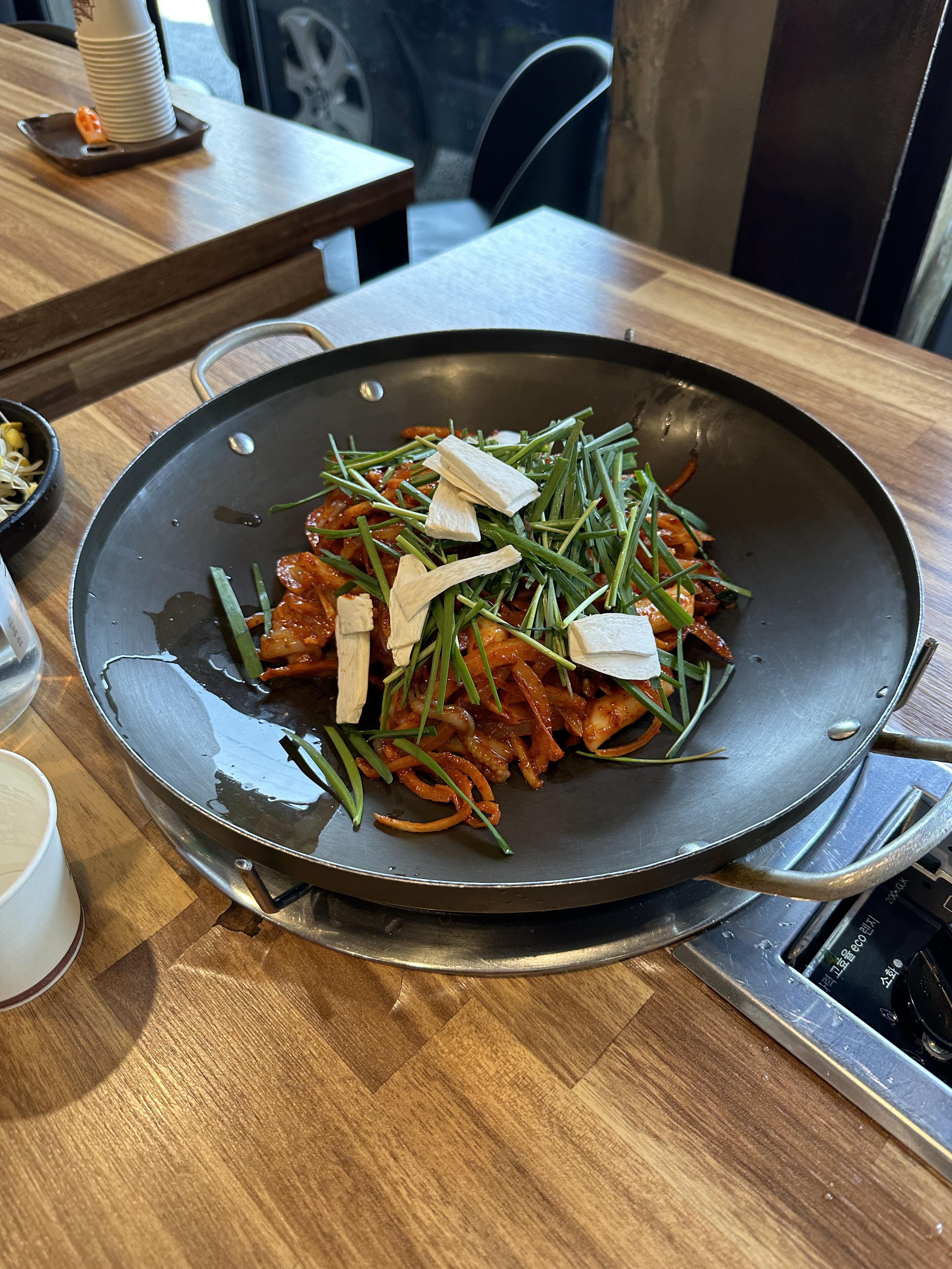 쭈꾸미볶음