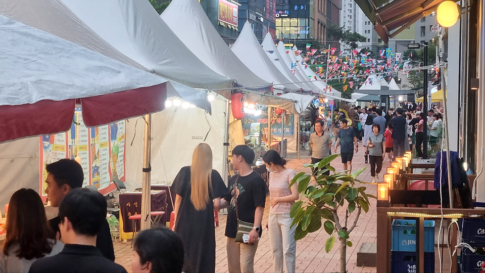 무의공 음식문화 거리