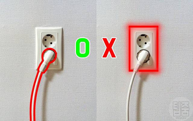 온수매트 추천 플러그