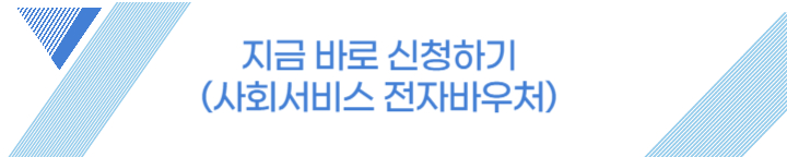 청소년산모임신출산의료비지원