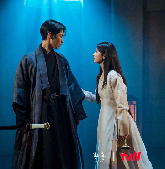 환혼
