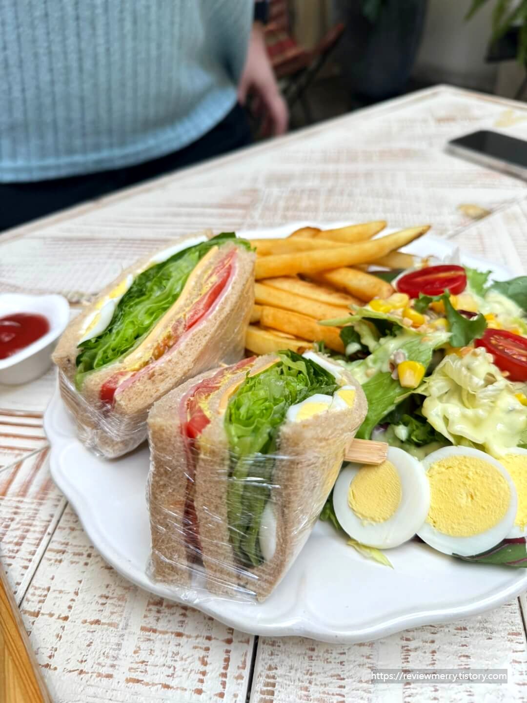 클럽샌드위치