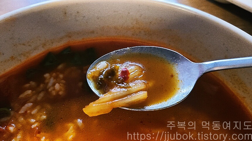 훼드라-최루탄해장라면-육수