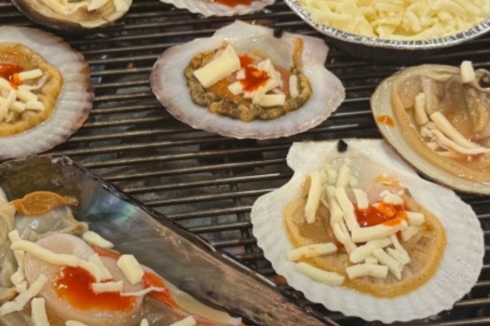 신당동 조개