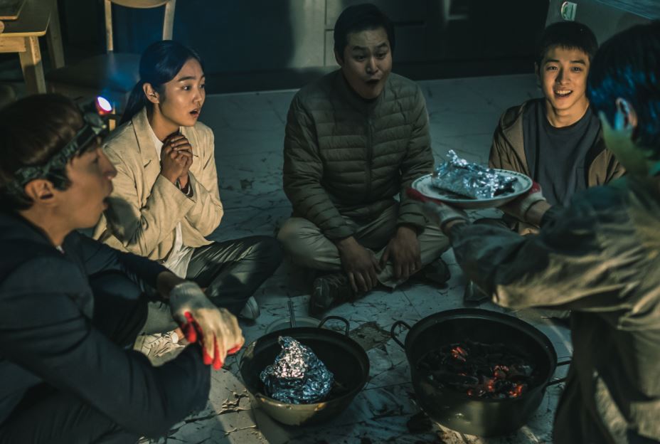 영화 싱크홀