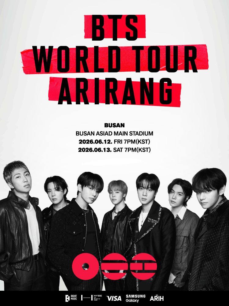 BTS_부산콘서트