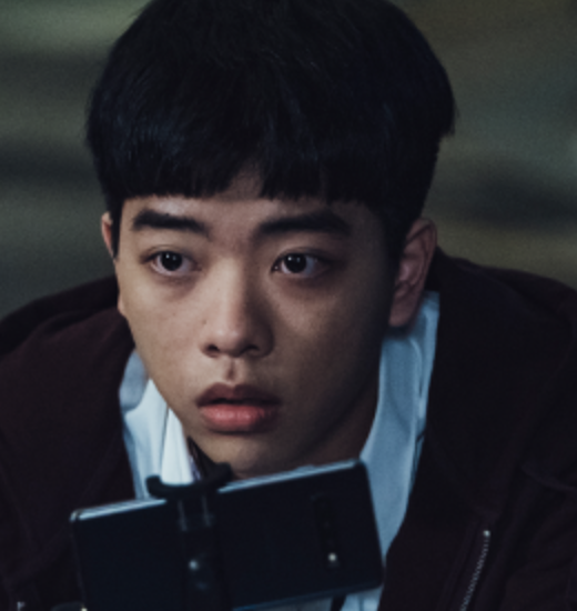 강채민