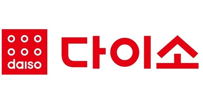 아성 다이소 창업