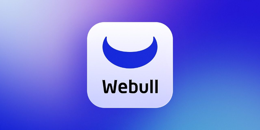 Webull 모바일 단타 매매 이용방법: 초보자도 쉽게 따라 하는 가이드