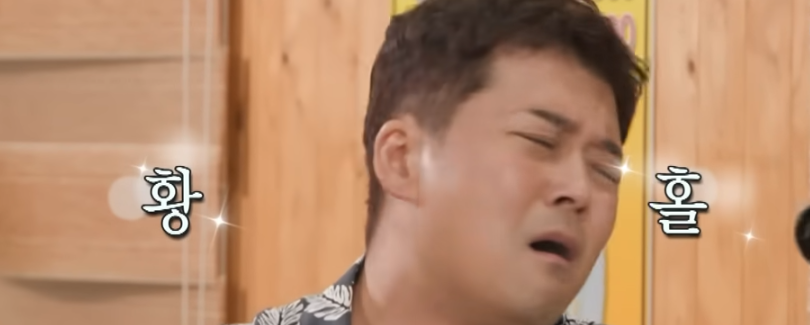 전참시 이영자 대천 칼국수 맛집 소개