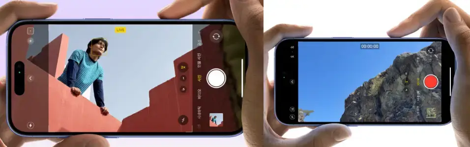 아이폰16-카메라컨트롤-실행모습