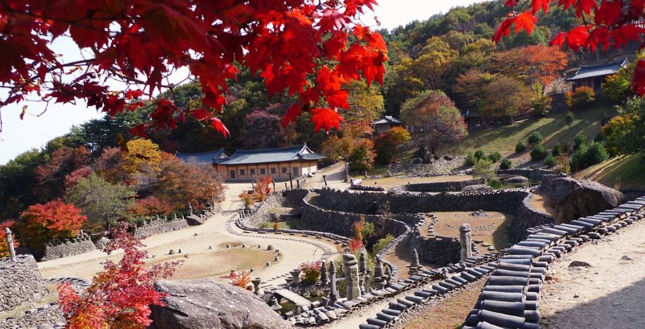 삼성궁(1)