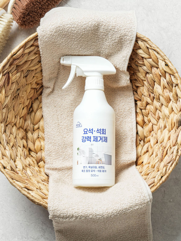 다이소-요석-석회-제거제