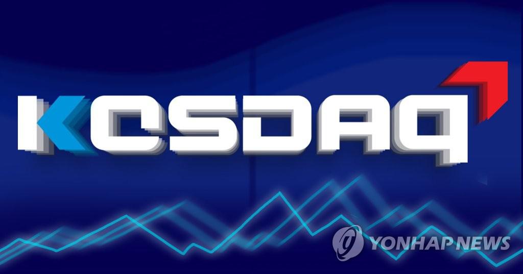 리파인