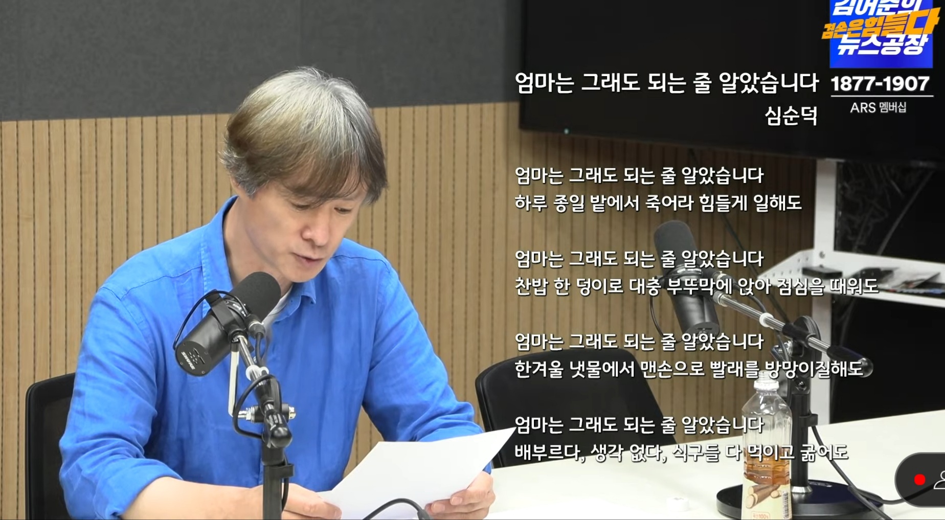 류근시인