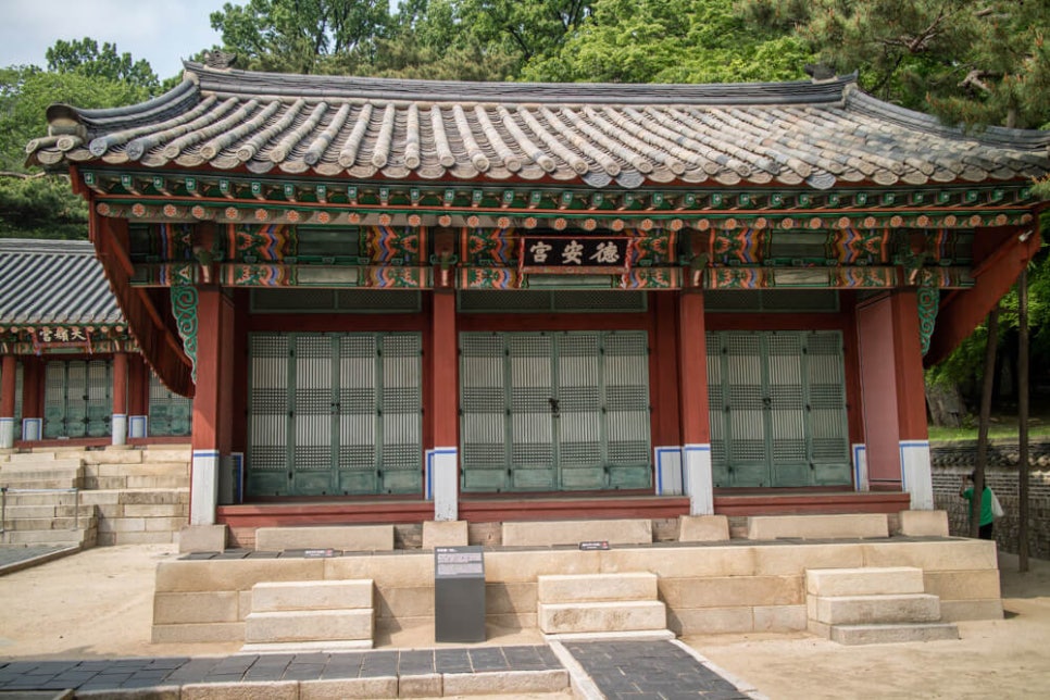 칠궁 덕안궁에 모셔져 있는 엄귀비