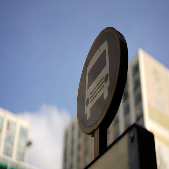 동서울 남부에서 거제 