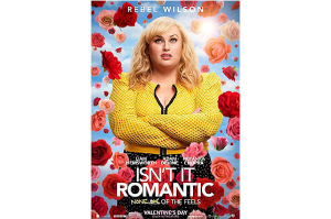 어쩌다 로맨스 포스터