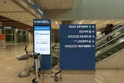 출국납부금 환급서비스 tour-refund