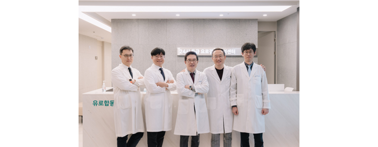 대구 중구 요로결석 병원