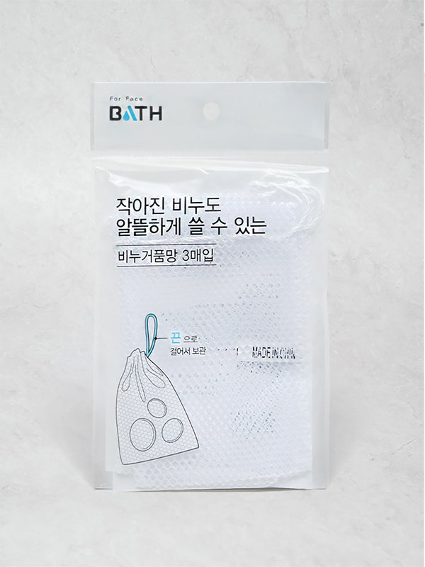 비누거품망