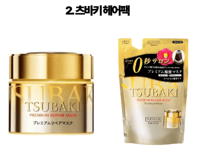 일본 도쿄 돈키호테 쇼핑 리스트 BEST 15 화장품 의약품 간식 생활용품