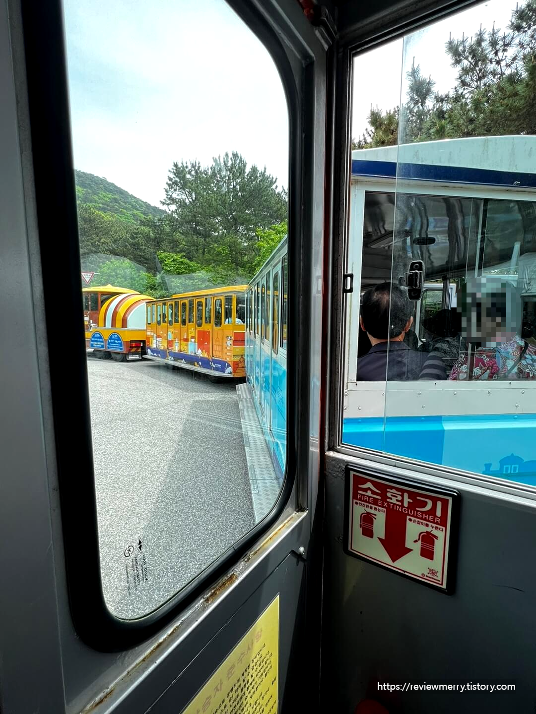 열차 탑승 사진