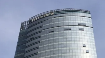 농협은행 영업시간