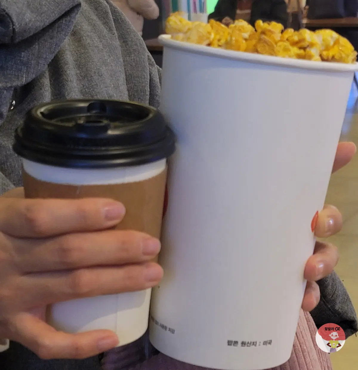 경기-롯데시네마-구리-아울렛점-팝콘과-커피